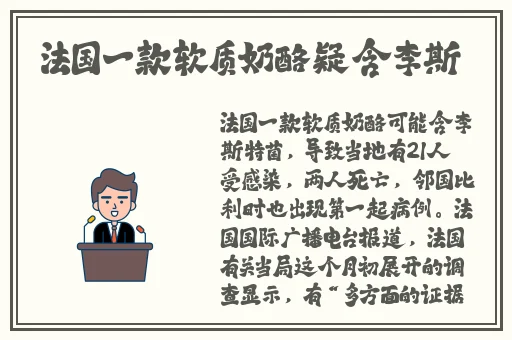 网站你们懂的